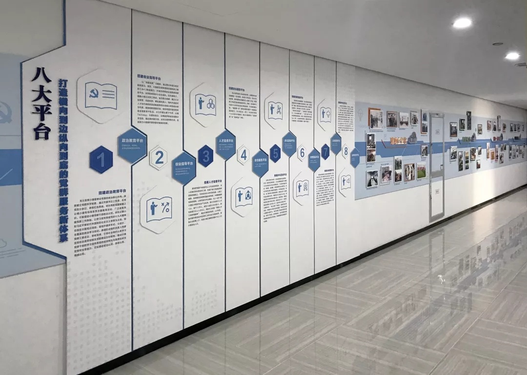 【展館設(shè)計(jì)】展館設(shè)計(jì)公司在非良性競爭背景下如何生存？抱團(tuán)取暖是必然趨勢