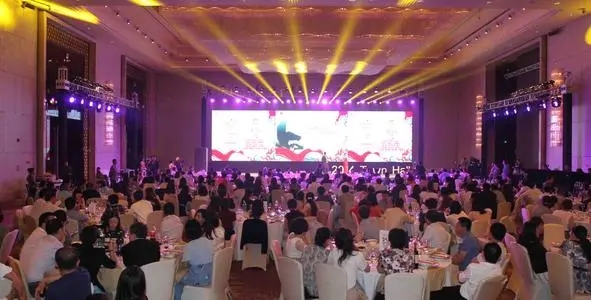 會議前準備是否充分，是決定會議能否成功的關(guān)鍵環(huán)節(jié)