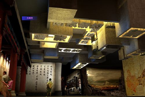 展覽設(shè)計(jì) ， 展覽 ， 鑫時(shí)空