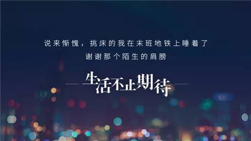 宣傳片文案制作有哪些具體的要求