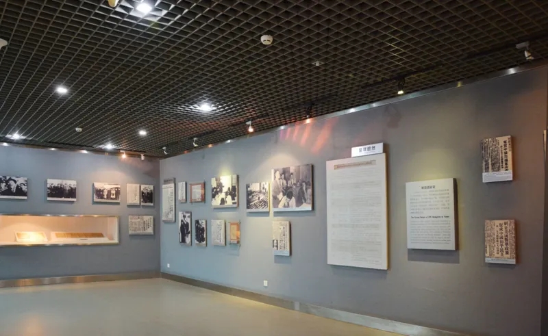 企業(yè)展館 ， 展館 ， 鑫時空