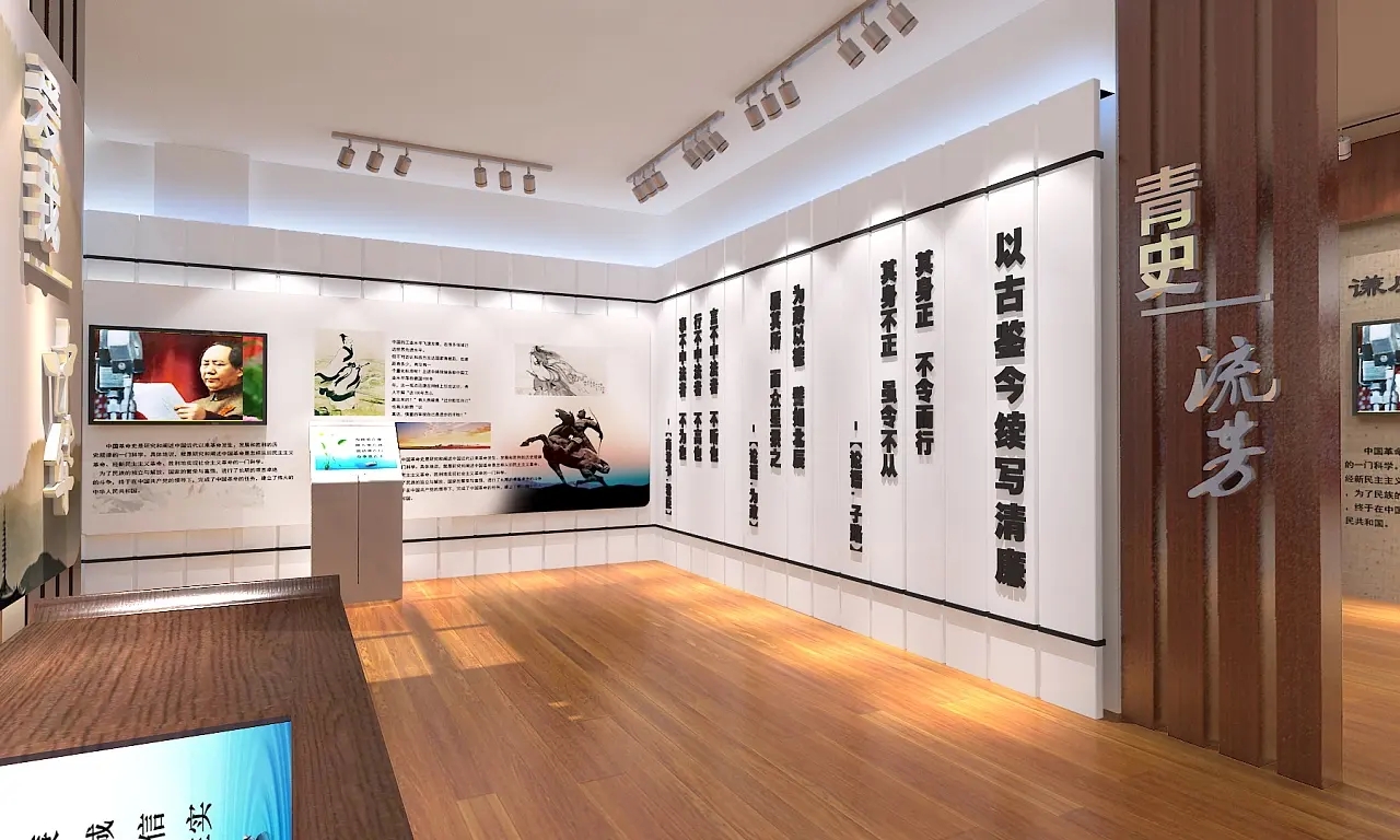 展廳設(shè)計(jì) ， 展廳 ， 鑫時(shí)空