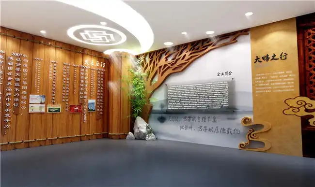 展廳設計 ， 展廳 ， 鑫時空