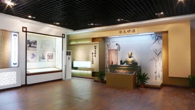 展覽設(shè)計 ， 展覽 ， 鑫時空