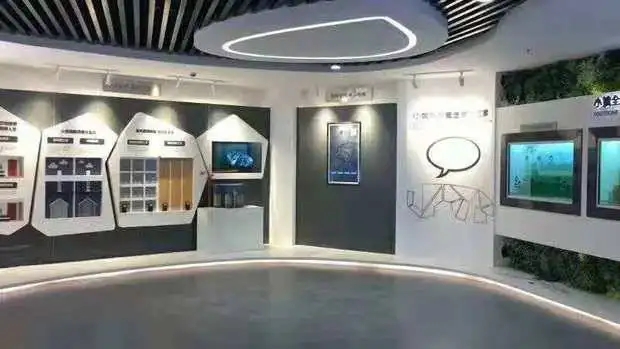 展館設(shè)計 ， 展館 ， 鑫時空