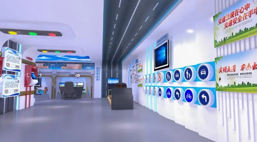 展廳設(shè)計 ， 展廳 ， 鑫時空