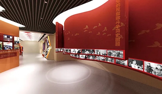 展廳設(shè)計(jì) ， 展廳 ， 鑫時(shí)空