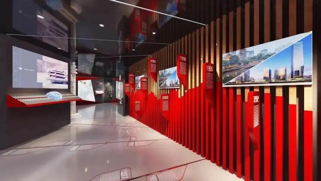 展館設(shè)計 ， 展館 ， 鑫時空