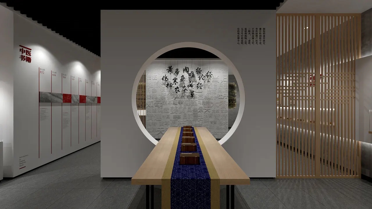 展廳設(shè)計(jì) ， 展廳 ， 鑫時(shí)空