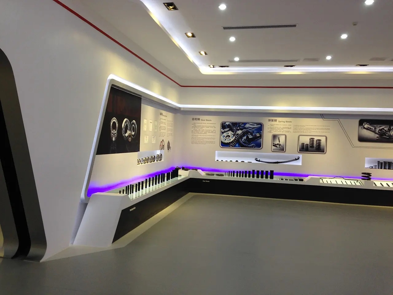 展館設計 ， 展館 ， 鑫時空