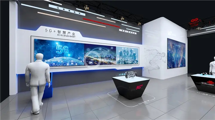 展館設(shè)計(jì) ， 展館 ， 鑫時空