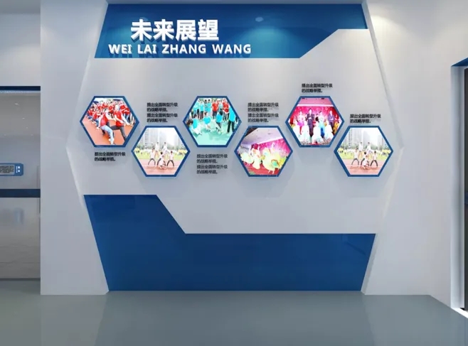 展館設(shè)計(jì)主題風(fēng)格我們該怎么確定？