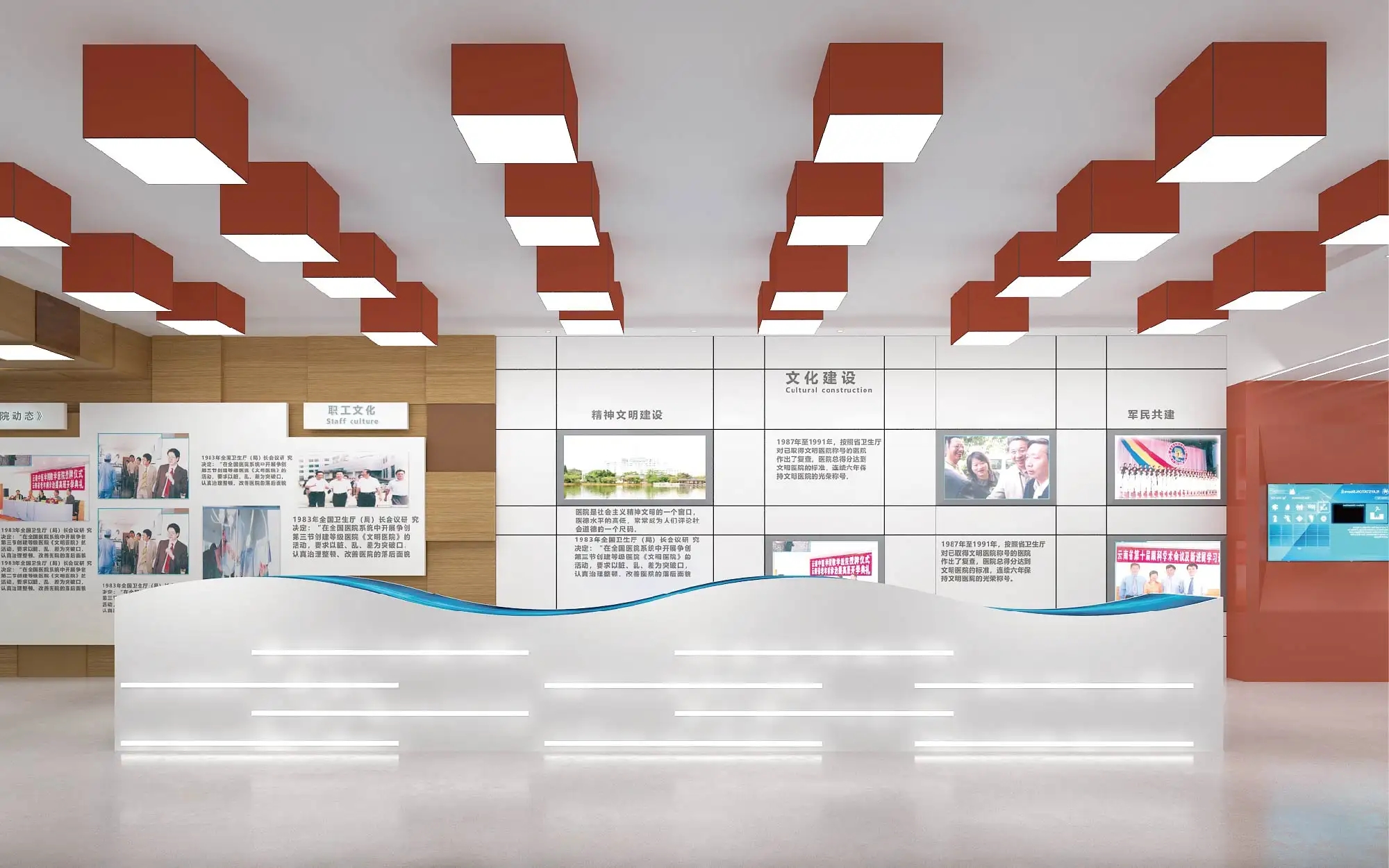 展廳設(shè)計 ， 展廳 ，鑫時空