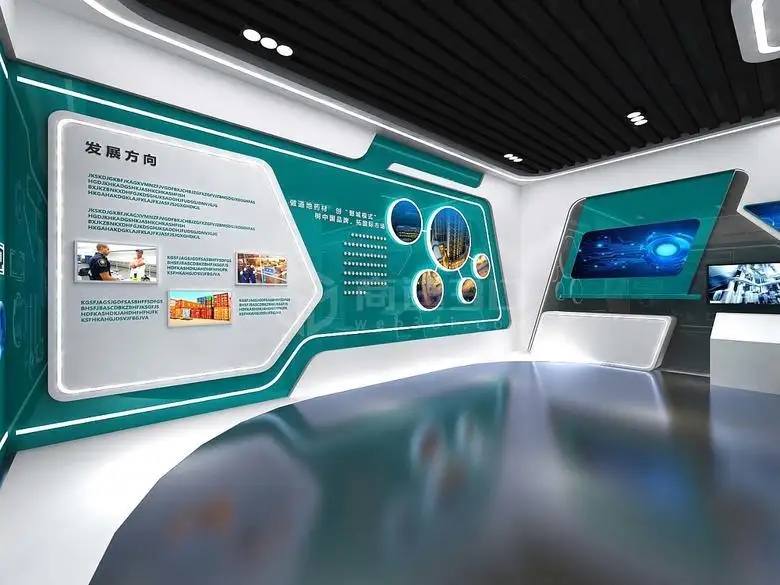 展廳設(shè)計(jì) ， 展廳 ，鑫時(shí)空