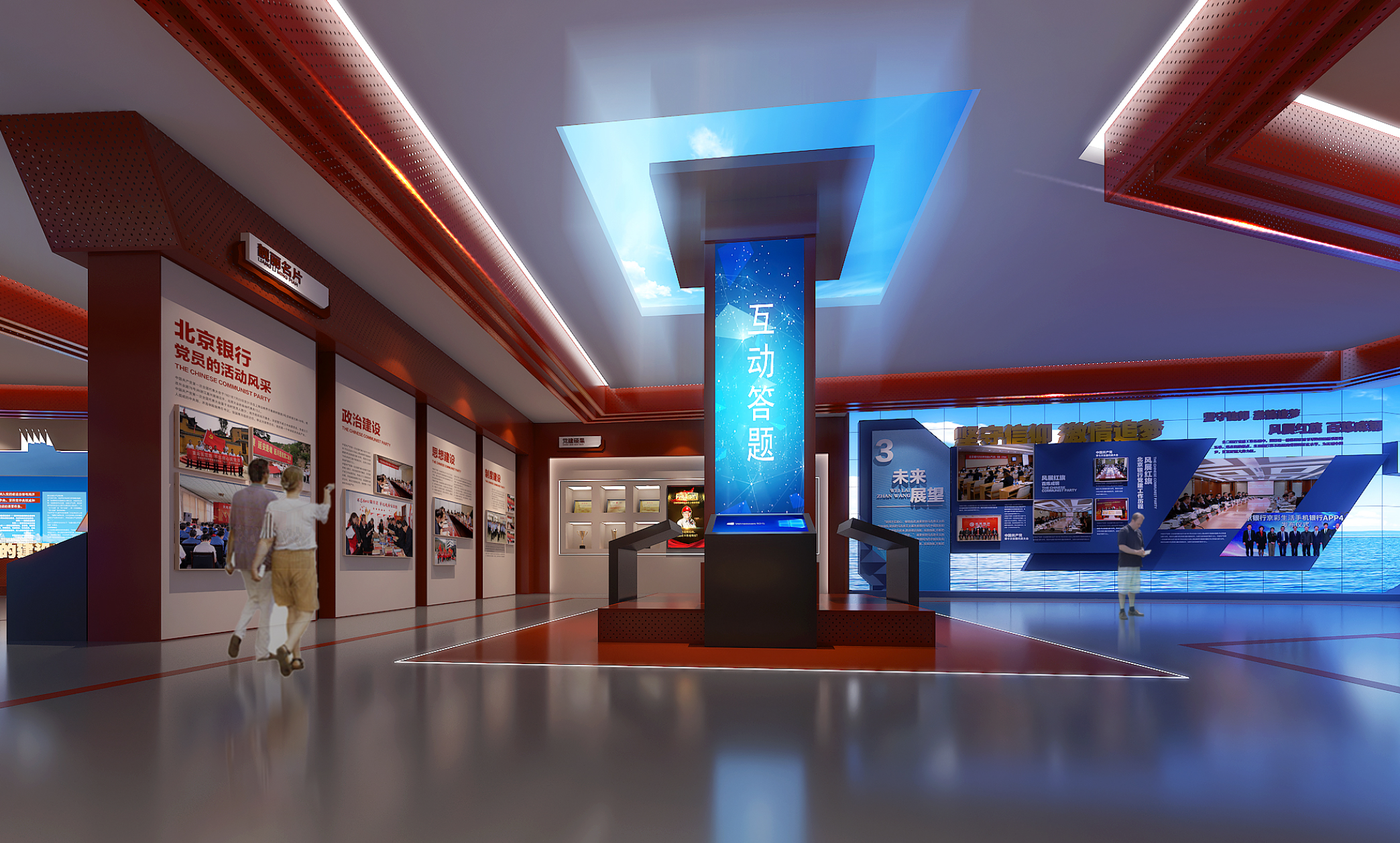 展廳設(shè)計(jì) ， 展廳 ，鑫時(shí)空