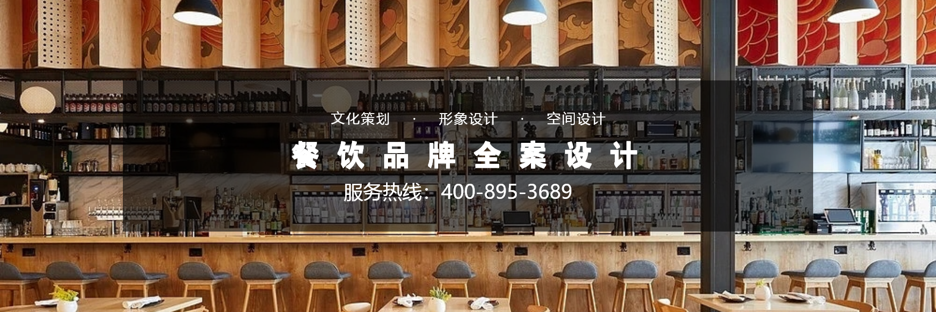 三四線以及城市發(fā)展如何做一個餐飲，分享2點成功的思路！