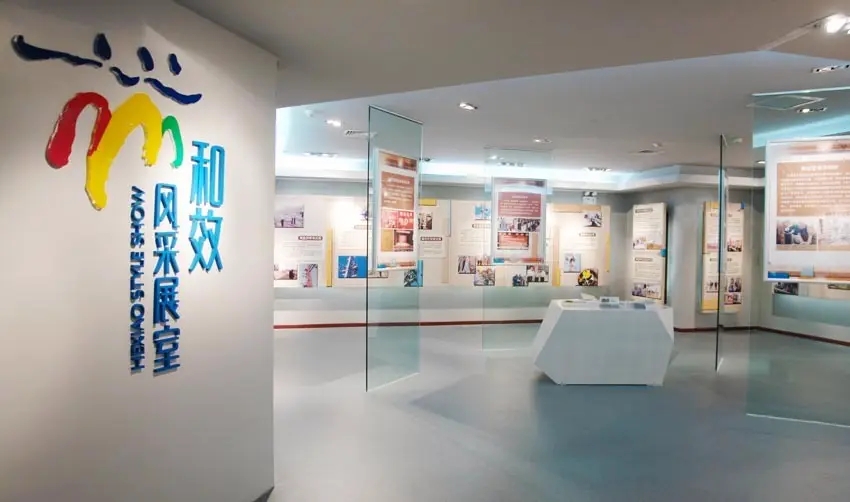 展廳搭建 ，展廳 ，鑫時(shí)空